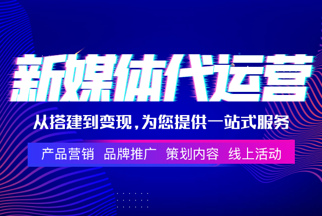 如何成为一名合格的小红书探店营销博主？