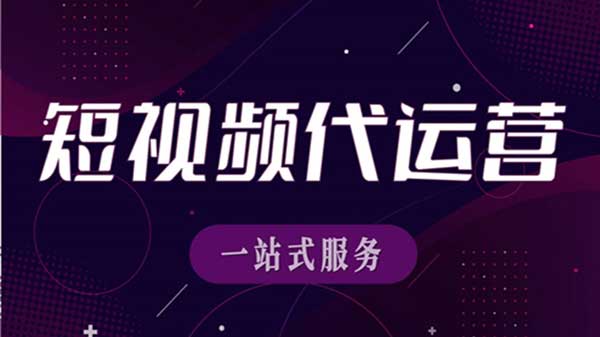 抖音盘点5年以来的红利和机会，太原兴田科技